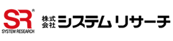 株式会社システムリサーチ